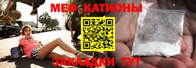 гашиш Новодвинск