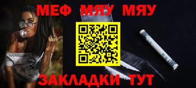 a pvp Наро-Фоминск