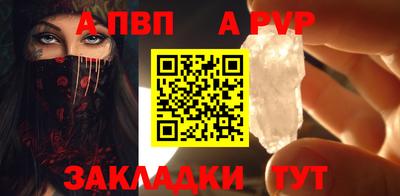 гашиш Новодвинск