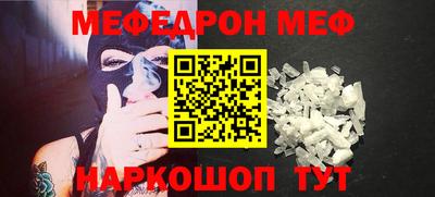 сатива Новозыбков