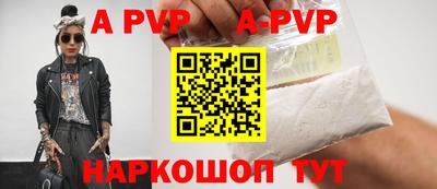 гашиш Новодвинск