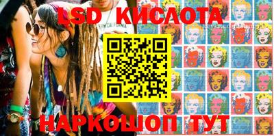 гашиш Новодвинск