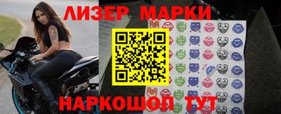 a pvp Наро-Фоминск