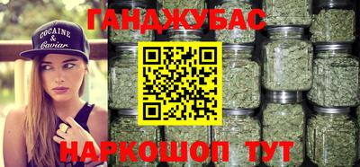 a pvp Наро-Фоминск