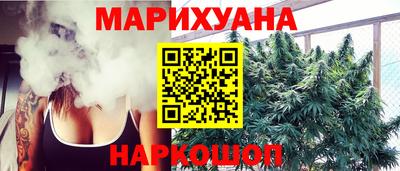 прущие крисы Нарткала
