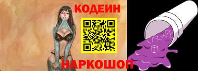 прущие крисы Нарткала