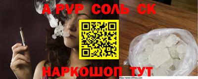 гашиш Новодвинск