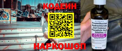 гашиш Новодвинск