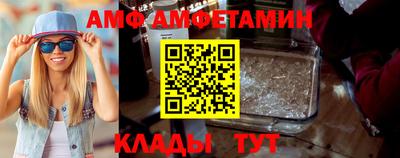 гашиш Новодвинск