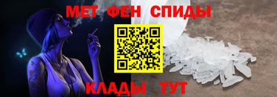 сатива Новозыбков