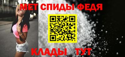 бошки Нальчик