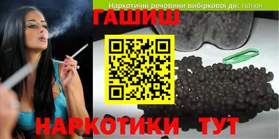 прущие крисы Нарткала