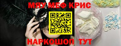a pvp Наро-Фоминск